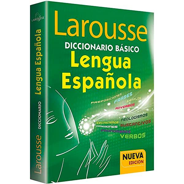 DICC LAROUSSE 1055 BASICO VERDE