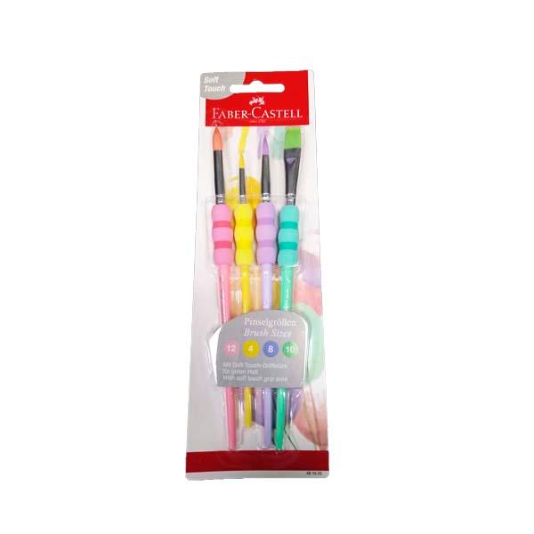 PINCEL GRIP SOFT #12-8-4 816208 4U